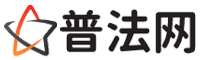 荆门律师网-荆门法律咨询,荆门房产律师,荆门婚姻律师,荆门离婚律师,荆门刑事律师,荆门律师事务所